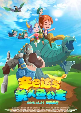 日韩欧美一区二区三区在线视频