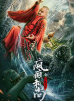公交车被脱了内裤进入小说